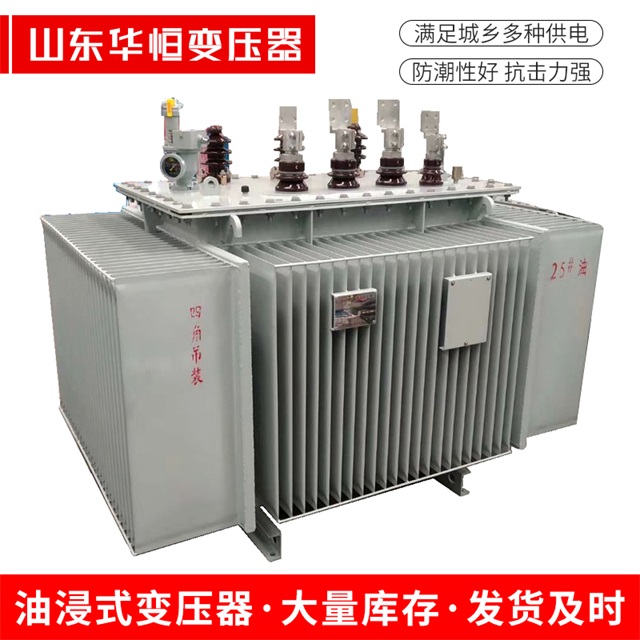 S13-10000/35北关北关北关电力变压器厂家
