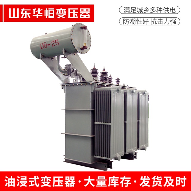 S11-10000/35北关北关北关电力变压器厂家